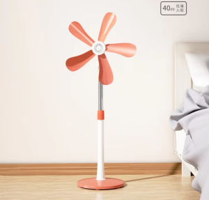 880 Household 5-blade Standing Fan High Wind Portable Electric Floor Fan Height Adjustable Low Noise