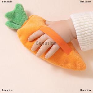 [COD] Beaution แหวนตุ๊กตาป้องกันการตกใจพร้อมเชือกสำหรับเด็กทารกแครอทของเล่นช่วยให้ทารกนอนหลับผ่อนคลาย