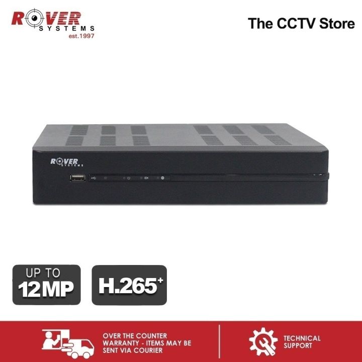 Rover dvr sale