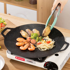 Korea Non-stick Grill Pan Smokeless Grill Pan Outdoor Camping Grill Pan Frying Pan BBQ Grill Pan 韩式烤盘 不粘烤肉盘