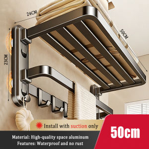 MEIDOO Bathroom Suction Cup Towel Rack No Drilling Required Gray Storage Rack