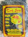 Trà Hương Sen Bảo Lộc Gói 500Gr Trà Xanh Ướp Sen Chuyên Dùng Pha Chế Đồ Uống. 