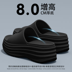 Free Shipping 8Cm Thick-Soled Height-Increasing Slippers For Women New Summer Style High-Heeled Non-Slip Suitable For Both Indoor And Outdoor Wear EVA Sandals For Women