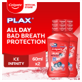 Colgate Plax Antibacterial Mouthwash Ice Infinity Intense 60mL, Pack of 2. 