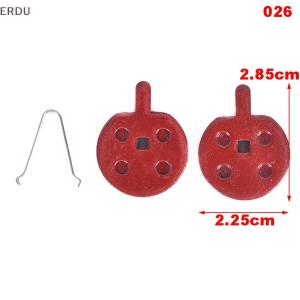 💖【Special price】💖ERDU 1pair Mountain Bike Cycling Copper Fiber Metal Disc Brake Pads Bike Accessories
