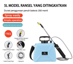 Semprotan Elektrik Sprayer Shoulder Type 5/8 Liter   Sprayer elektrik   SEMPROTAN HAMA 99 Square