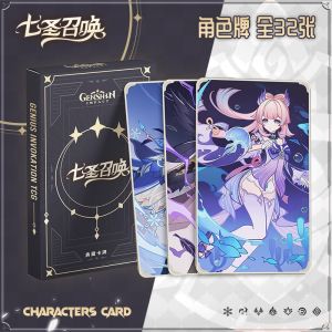 32 Pcs Genshin Impact Card Game Playing Collection Cards GeniusInvokationTCG Ganyu Keqing Diluc Klee Mona Noelle Character Cards 原神七圣召唤