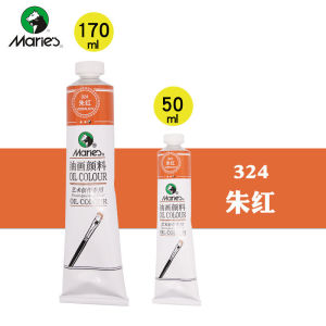 I know Maries oil paint colour set artists paint 170ml aluminum tube painting paint hand painted Beginner Oil Color Pigment School Stationery art supplies