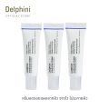 Delphini Acne Scar Cream Trio Set. 