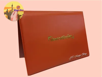 ปกวุฒิบัตร หนัง PVC ขนาด A5 **สอบถามจำนวนเพิ่มเติมในแชท** แฟ้มใบประกาศนียบัตร ประกาศนียบัตร แฟ้มใบประกาศ ( 1 เล่ม)