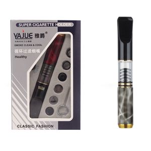 PIPE HOLDER YAJUE YJ039 PIPA FILTER SARINGAN ASAP BESI BERANI / MAGNET PERMANEN KHUSUS 8MM