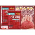 M4 Umpan Bubuk Cacing Merah A60/ Umpan pancing QS. 