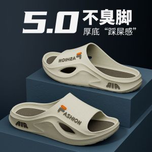 Free Shipping MenS New Summer Sports Sandals Trendy Outdoor Beach And Home Slippers Fashionable Thick-Soled MenS Sandals For Showering Fashionable Thick-Soled MenS Sandals For Showering