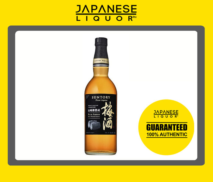 リキュール/果実酒 UMESHU THE AMBER Limited Edition 2006 UMESHU THE AMBER 2006 | クラフト酒・日本酒の通販ならKURAND