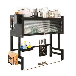 Metallic Dish Cabinet Rack Dustproof Drain Rack With Cabinet Door Multi-functional Sink Rack