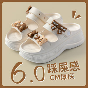 Free Shipping WomenS Thick-Soled Sandals New Summer Styles Cute And Stylish For Outdoor Wear Non-Slip Perfect For The Beach And Designed To Give A Slight Height Boost