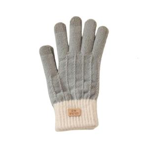 Trendy Warm Knit Gloves Thicken Stylish Mitten Gloves for Cold Weather Christmas Winter Cycling Skiing Climbing