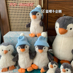 Uk Jellycat Blue Hat Penguin Plush Toy Doll for Girls Accompany Doll Christmas Gift