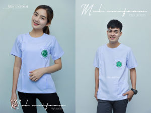 เสื้อกาวน์ขาว คอกลม แขนสั้น ผ้าวาเลนติโน่ ตรากระทรวงสาธารณสุข มุกยูนิฟอร์ม  Mukuniform