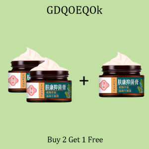 Itching Antibacterial Dermatitis Cream Eczema Cream Plant Extracts Antifungal Cream Anti Itch Cream For Skin Problem Ointments For Skin Diseases