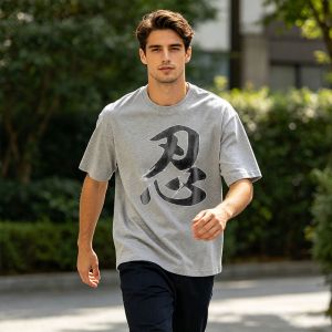 Oriental Wisdom Graphic Tee Men Bold Ren Calligraphy Brushstroke Ancient Asian Mind Statement Culture Lover Guy Daily T-Shirt