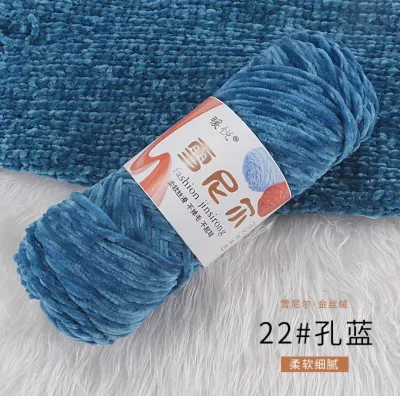 VELVET YARN