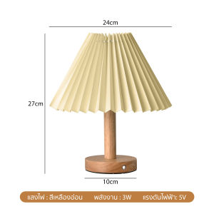 โคมไฟตั้งโต๊ะled โคมไฟหัวเตียง โคมไฟตั้งโต๊ะมินิมอล ไฟตั้งโต๊ะ ไฟกลางคืน ไฟแต่งห้อง