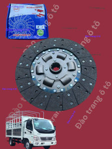 Lá côn 300 dùng cho xe thaco olin xe ben foton 25 tấn dùng cho hệ thống côn xe ô tô xl0113EC