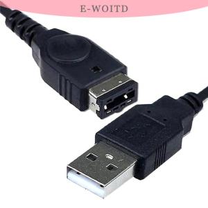 TENXI3 1PC đen USB sạc trước dòng dây sạc cáp cho sp GBA Gameboy Nintendo DS