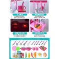 ♕Kids Kitchen Cooking Toy Set For Role Play❅. 