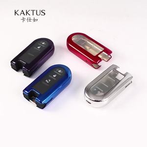 Suitable for Northland Daihatsu LA600S610S150S Second National Product Baoteng PERODUA Key case cover