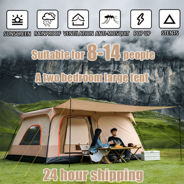 lazada tent