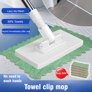 No-Touch Mop  360 Degree Rotating Flat Mop One-Button Disassembly Floor Cleaner