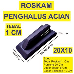 ROSKAM KARET SPON ATI / BUSA ATI TEBAL 1 CM UKURAN 20X10 CM GOSOKAN PENGHALUS ACIAN DINDING TEMBOK SEMEN