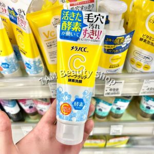 (ของแท้100%) Rohto Melano CC Deep Clear Enzyme Face Wash 130g โฟมล้างหน้า