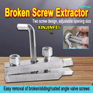 Household Faucet Angle Valve Broken Screw Extractor Wire Water Pipe Broken End Screw Special