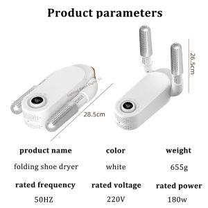 (1-3 Days Delivered)Fast Shoes Dryer Portable Foldable Electric Shoe Heater UV Multi Dehumdifier干鞋机Smart Shoe/socks/gloves Hot Air Dryer Timing