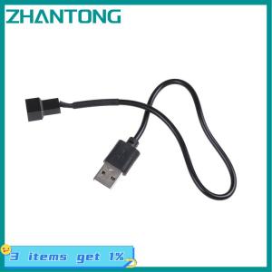 ZHANTONG 2.0 USB ตัวผู้ไปยังสายอะแดปเตอร์เชื่อมต่อแบบ3-PIN 4-Pin สำหรับพัดลมคอมพิวเตอร์5V