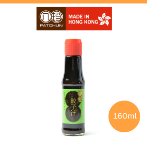 Pat Chun Hong Kong Dumpling Dip 八珍香港八珍餃子汁 160ML No Additives No Colouring No Preservatives 無添加 不加色素 不加防腐劑