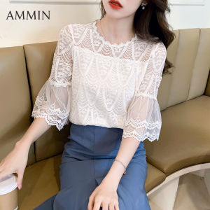 AMMIN 2023 summer new fashion foreign style crochet hollow lace shirt For women fashion loose all-match chiffon lace top Lady Slim casual Blouse