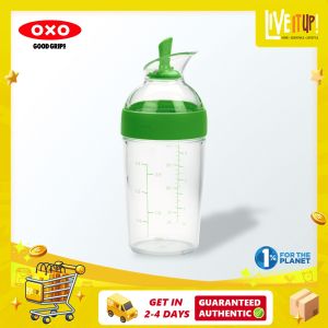 OXO GoodGrips® Little Salad Dressing Shaker 200ml