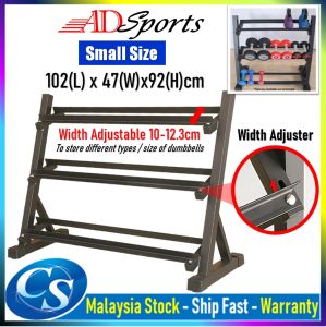 Width Adjustable Dumbbell Rack 3 Layers Tiers Dumbbell Holder Storage Stand Rack Berat Boleh Laras 三层可调节哑铃架