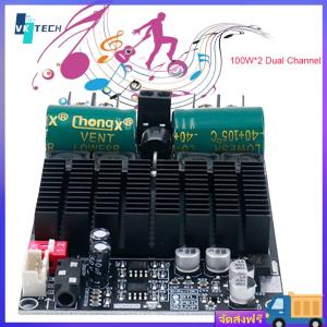 [ VKTECH ] TPA3221 Pure Mary Stage Digital Power แอมป์บอร์ด 100WX2 Dual Channel DC 10-30V 200W AMP Bridged Mono Subwoofer ลำโพง