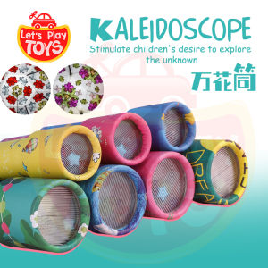 Educational Kids Rotating Kaleidoscope Polygonal Science Toys Kaleidosko 万花筒