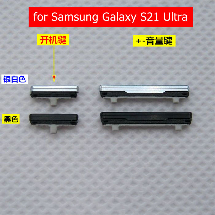 for Samsung Galaxy S21 Ultra 5G Power Volume Button Side Key