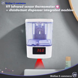Automatic liquid soap dispensers with temperature sensor Disinfectant sprayer One machine