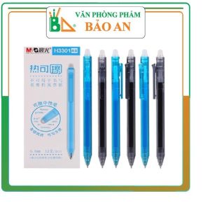 Bút Nước Xóa Được M&G H3301 0.5mm - Văn phòng phẩm Bảo An