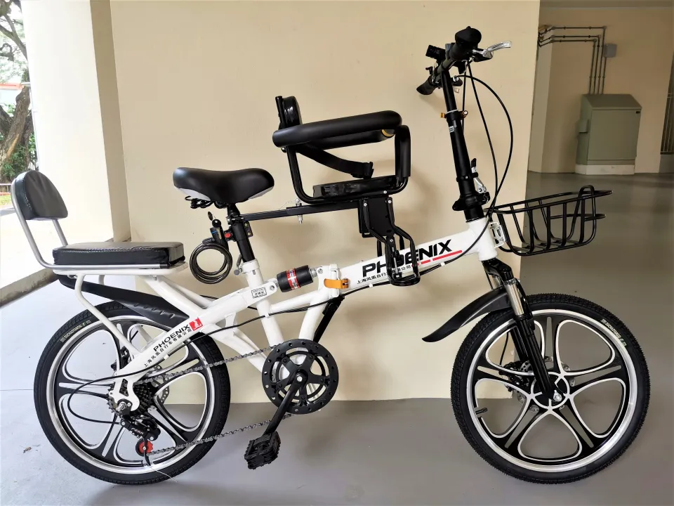 Multi-Speed and Foldable Bicycle (PN007B) [20 inch Wheel Size