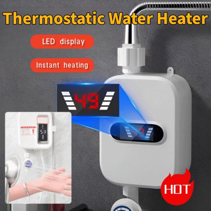 Instant Water Heater HSRG Portable Tankless Water Heater, 5500W Electric Instant Hot Water Instant Water Heater HSRG Portable Tankless Water Heater, 5500W Electric Instant Hot Water