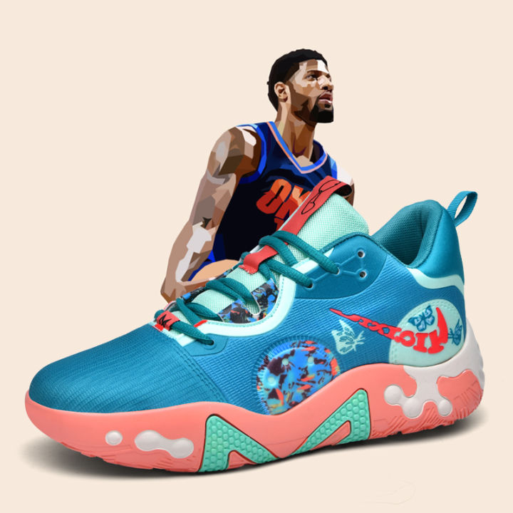 Paul george shoes shop lazada